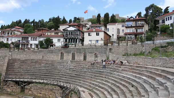 Samuel's Fortress, Ohrid